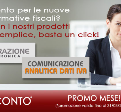 Promo Marzo: Fatturazione Elettronica e CADI
